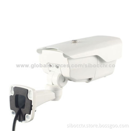 4x 2.0MP 1080p IR waterproof IP camera